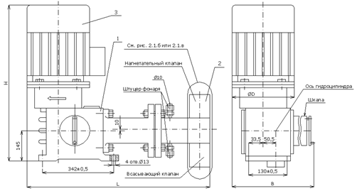  Агрегат серии АР41.4 с гидроцилиндром одностороннего действия